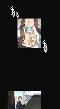 By Chance (Ep. 1-35) [English]