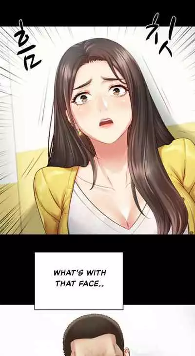 My Sister's Duty Ch.20/?