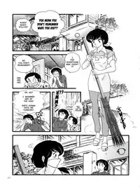 (C81) [Kaigetsudou (Jigoku Sensei Hirobe~)] Fairy 13 (Maison Ikkoku) [English] [MisterJ167]