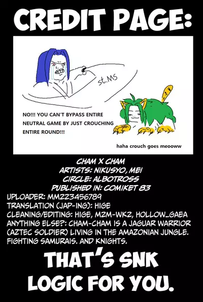 (C83) [Albatross (Nikusyo, Mei)] Cham x Cham (Samurai Spirits) [English] [Hige]