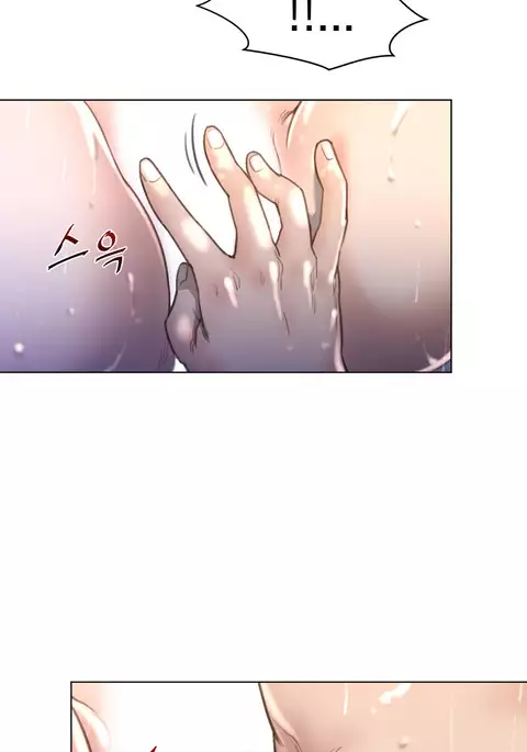 Perfect Half Ch.1-32