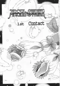 [Matsurino Naginata] Angel Strike