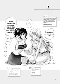 [peachpulsar (Mira)] EARTH GIRLS TUMUGI [English] [Yuri-ism] [Digital]