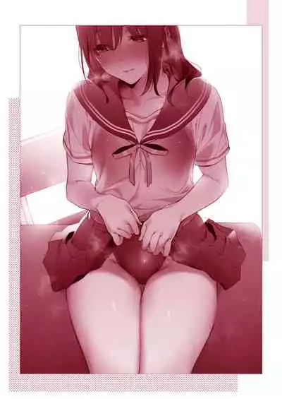 Yokubou Pandora Yokubou 1-24