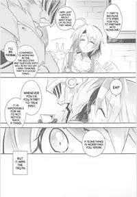 (CT33) [missa (Misaka)] Harvest Moon (Goblin Slayer) [English] [kyuukei]