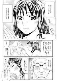 Magazine Cyberia Vol. 098