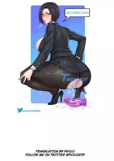 Nishizumi Shiho no Jounetsu Beach | Nishizumi Shiho's Passion Beach