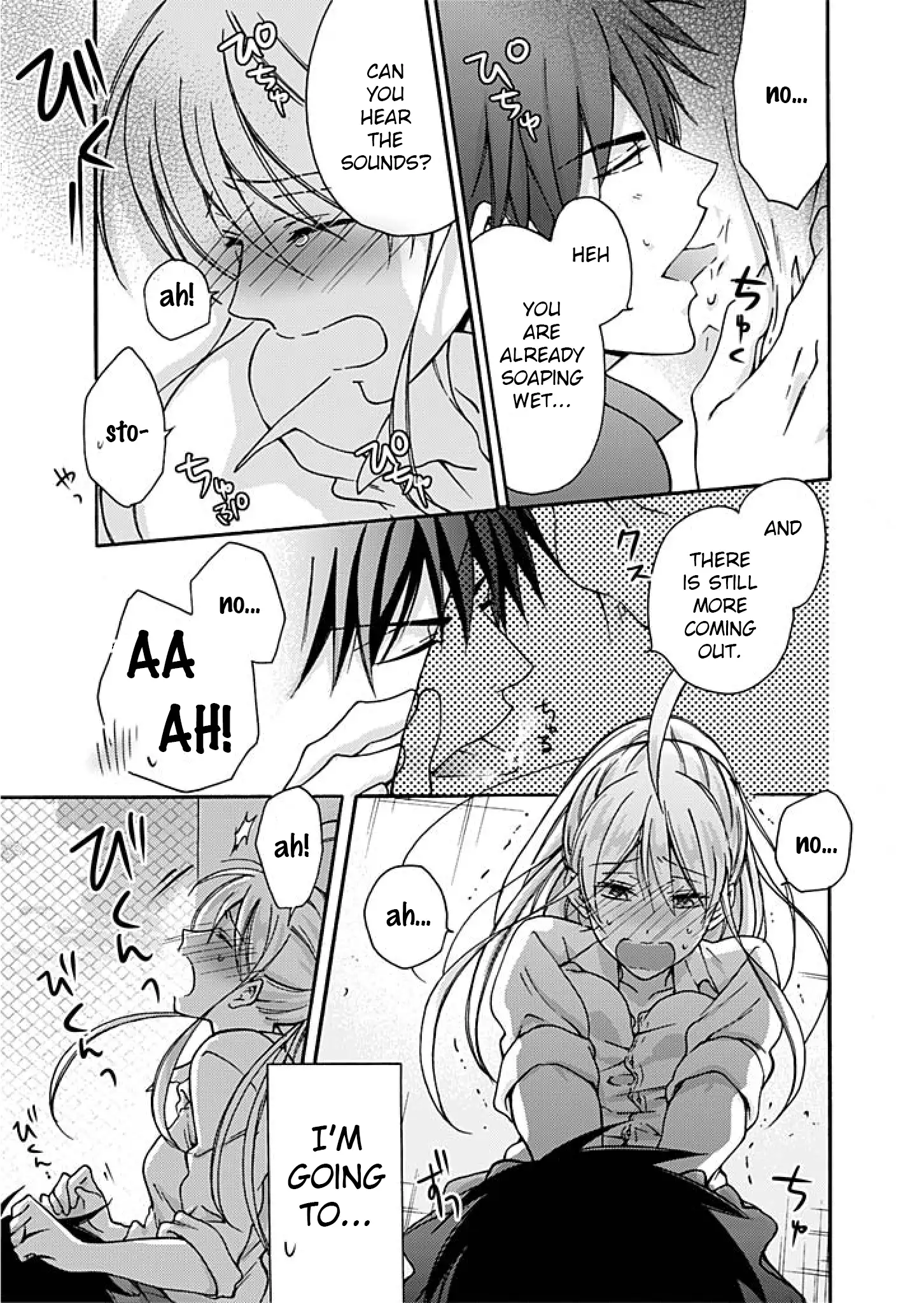 Nyotaika Yankee Gakuen ☆ Ore no Hajimete, Nerawaretemasu 3