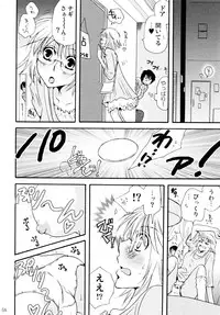 (C82) [Liliya (Ri-Ru-)] Onnanoko♀ ♀Crisis