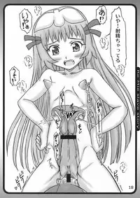 (C73) [Marukin Teikoku (Aim)] Tsundere Shinseiki 4 (Zoids)