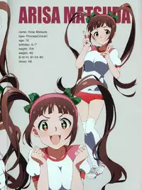 (C94) [Sandai Yokkyuu (Kozakura Nanane)] LIP SERVICE3 (THE IDOLM@STER MILLION LIVE!)