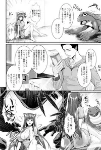 COMIC Unreal 2016-04 Vol. 60