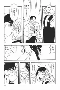 [Anthology] Little Pierce Vol.17