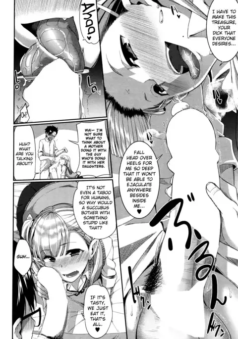 Inma no Mikata! | Succubi's Supporter! Ch. 1-4