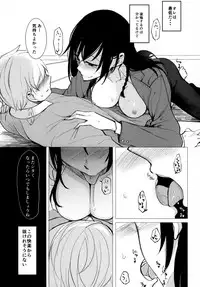 (C93) [Rodiura. (Rage)] Futatabi Senpai ni Osowareru Hon