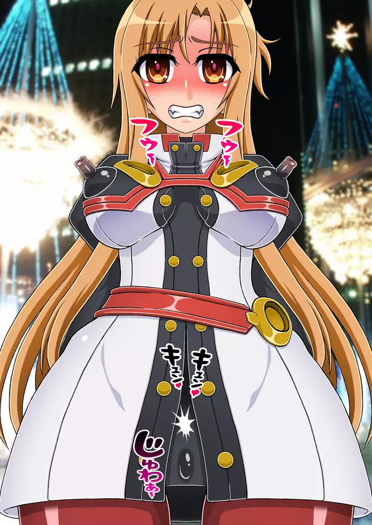 Asuna NTR Monogatari