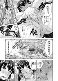 COMIC Magnum Vol. 63