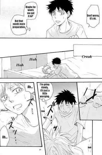 Barakku Deiji | Barracks Daisy