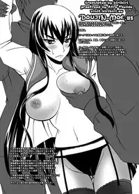 [Nozarashi (Nozarasi Satoru)] Busujima Break (Highschool of the Dead) (English)