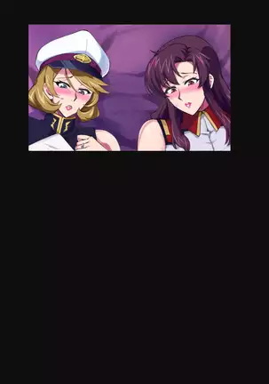 Wbi juku onna kanchō dosukebe saimin ian ninmu