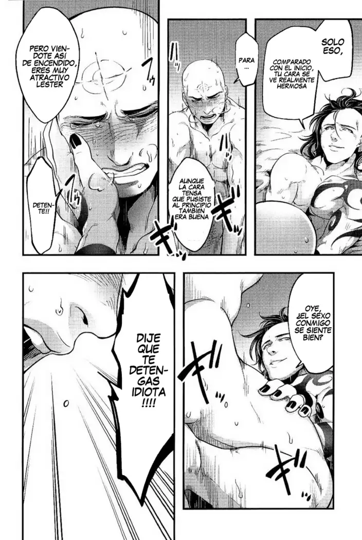 Yamerotte Itteru daro Baka | Lo dije, idiota