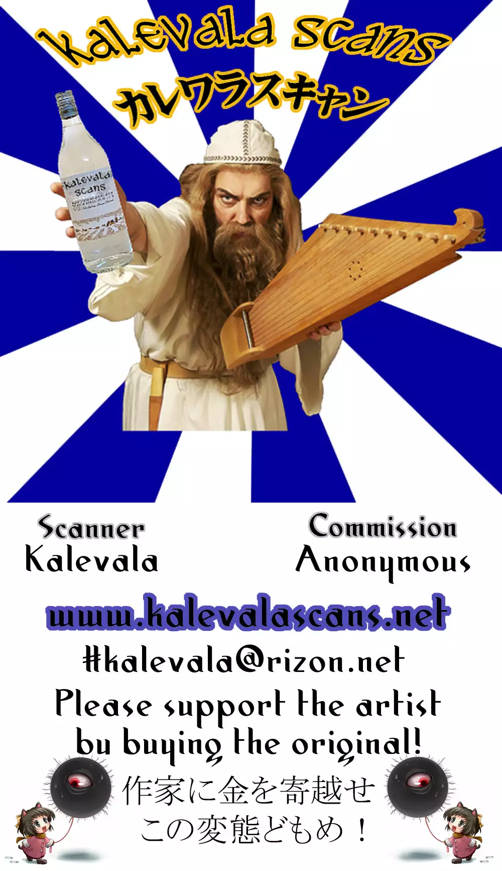 Can't Take My Eyes Off You!!