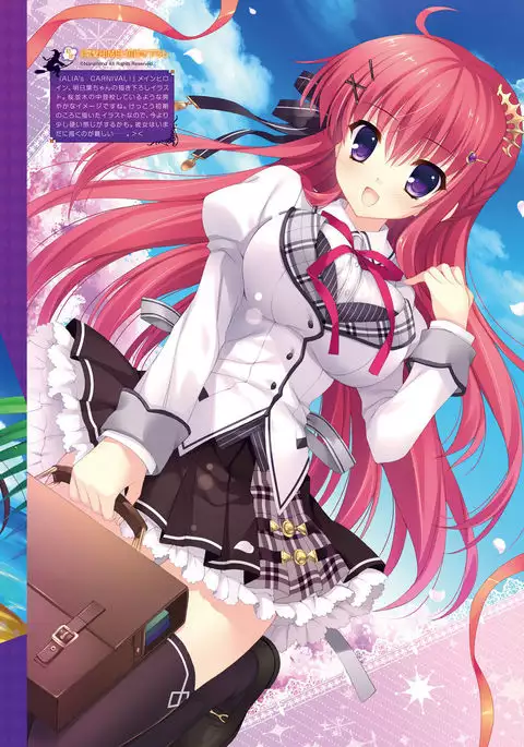 Dengeki Moeoh 2016-12