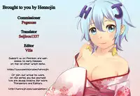 (C91) [Spicy Loves Heaven (Kamita)] Megami no Itazura | Goddesses’ Prank (Fate/Grand Order) [English] {Hennojin}