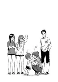 Nao-san