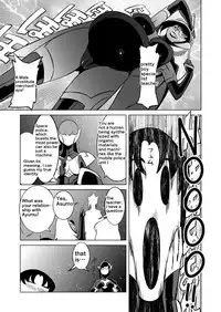 [Matsuda Shin] COSMIC RUIN [English]