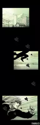 [Rigeng] House of Dolls Ch.0-28 (English) (YoManga)