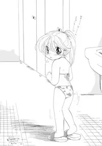 [Paradise City] nanami no kodomo nya te wo dasuna (original)