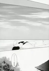 (C72) [Hikami Oukoku (Minazuki Haruka)] Suzu