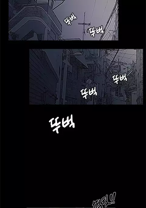 Si-Eun Ch.1-28