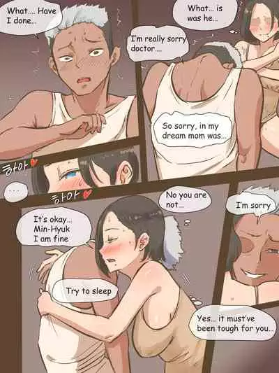 [laliberte] PARASITE [English]