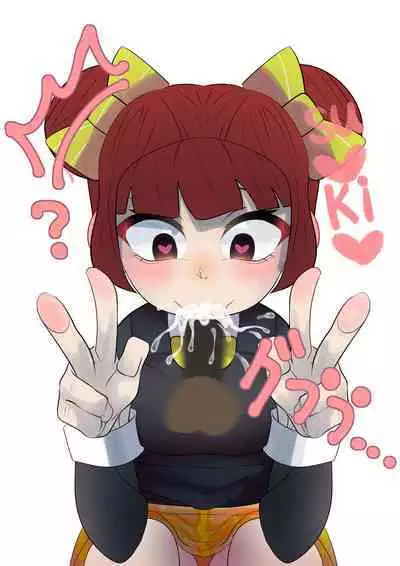 KartRiderDrift for Diz