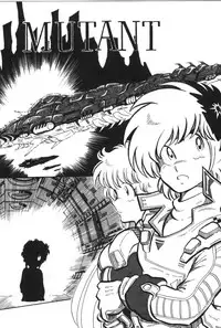 [Manabe Jouji] Powerful Mazegohan vol 2