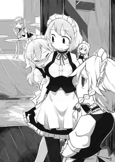 Touhou Ero Atsume.