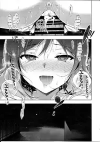 (C93) [Ninokoya (Ninoko)] MAKIPET 7 (Love Live!) [English] [SMDC]