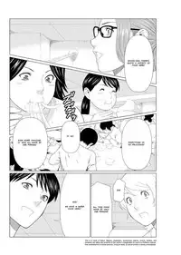 [Takasugi Kou] Shinmurou Kitan Saishuuwa | Mysthaven [English] [MisterJ167] [Digital]