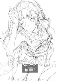 (C82) [Hapoi-dokoro (Okazaki Takeshi)] Breath (Hyouka)