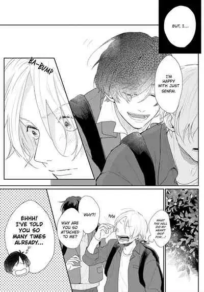 [Mochizuki Uta] Amai Koe wa Saidai Volume de | With a Sweet Voice, in the Loudest Volume 1-5.5 [English]