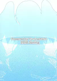 (COMIC1☆4) [Turning Point (Uehiro)] Soraotobon 2 (Sora no Otoshimono)