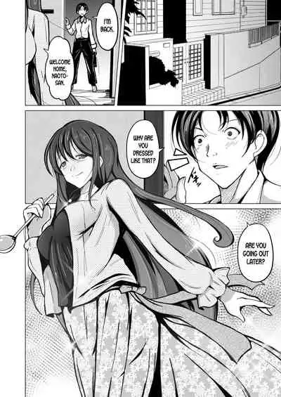 Kawaka Knife | The Knife that turns You into Skin