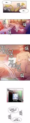 [BAK Hyeong Jun] Sweet Guy Ch.1-55 (English) (YoManga) (Ongoing)