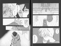 [Abekawa Kineko] Tsuya Asobi Engi