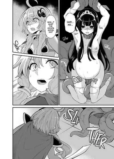 Yuzuki Yukari In Dragon Quest | Yuzuki Yukari's Lewd Dragon Quest Adventure