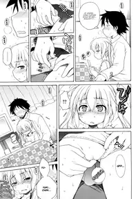 [Inuboshi] Onii-chan ga, Suki. [English] [Hayama_Kotono]