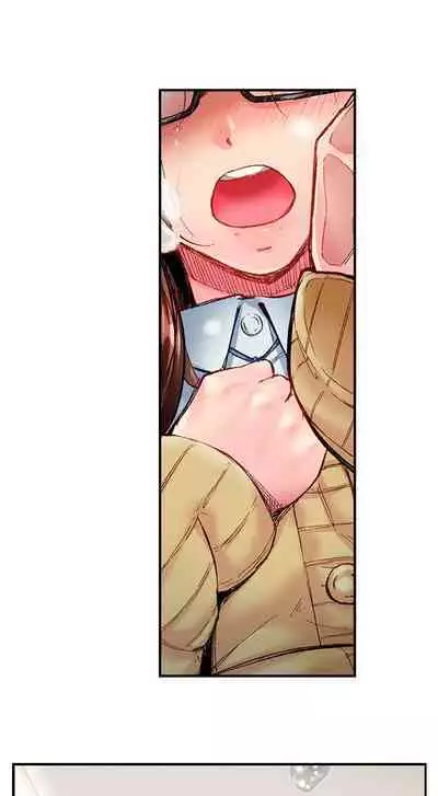 Jimiko wa Igai ni Erokatta | Simple yet Sexy Ch. 1-75