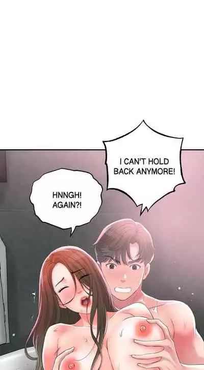 New Town [Lee Wan, Kim Suna] Ch.24/? [English] [Manhwa PDF]